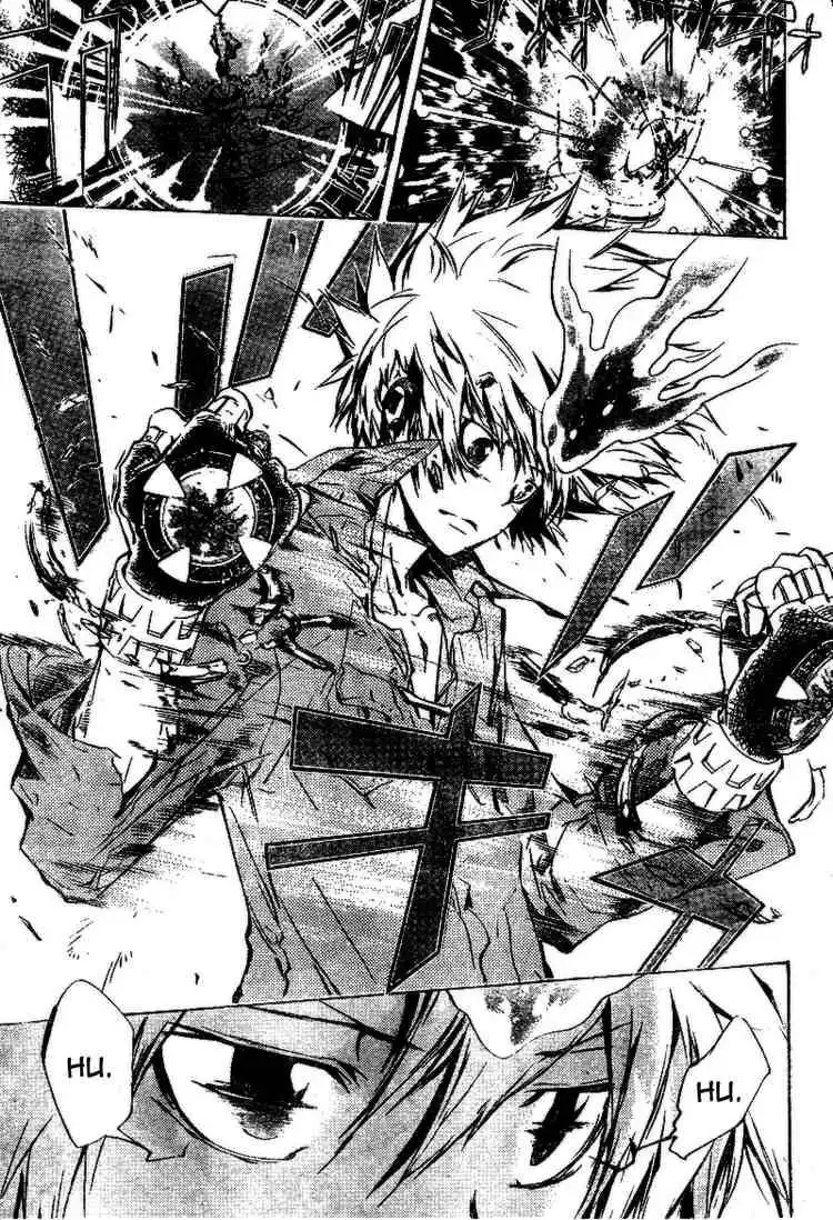 Katekyo Hitman Reborn! Chapter 198 9